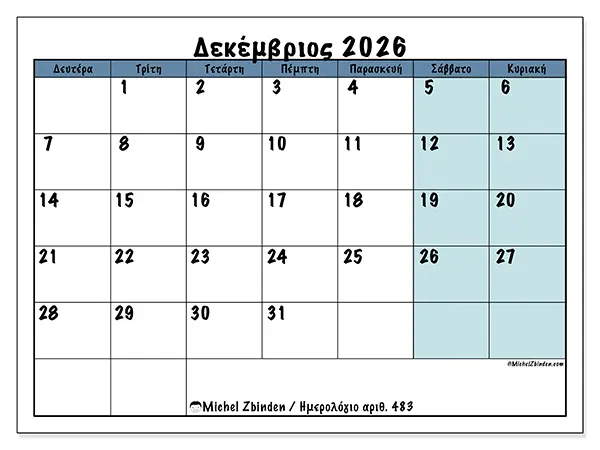 Ημερολόγιο Δεκεμβρίου 2026 για εκτύπωση - Δομημένο για το σχολείο