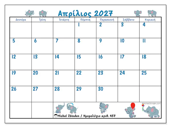 Ημερολόγιο Απριλίου 2027 για εκτύπωση - Μικροί ελέφαντες