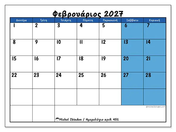 Ημερολόγιο Φεβρουαρίου 2027 για εκτύπωση - Μπλε επισκόπηση