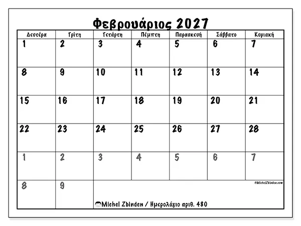 Ημερολόγιο Φεβρουαρίου 2027 για εκτύπωση - Πλήρης προγραμματισμός