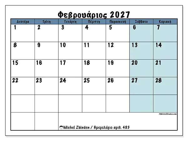 Ημερολόγιο Φεβρουαρίου 2027 για εκτύπωση - Δομημένο για το σχολείο