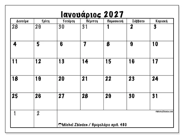 Ημερολόγιο Ιανουαρίου 2027 για εκτύπωση - Πλήρης προγραμματισμός