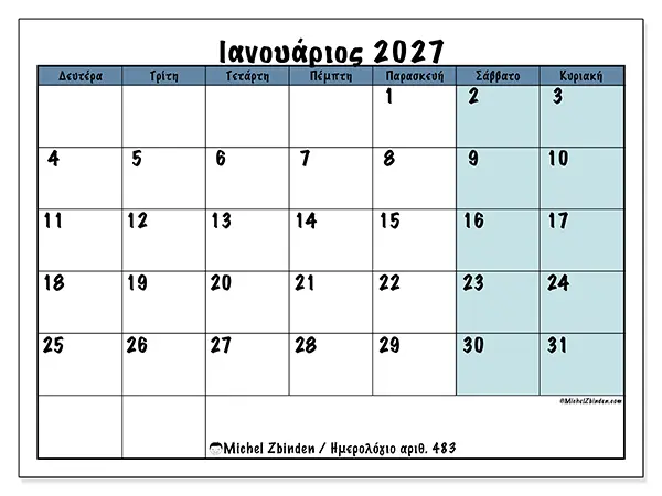 Ημερολόγιο Ιανουαρίου 2027 για εκτύπωση - Δομημένο για το σχολείο