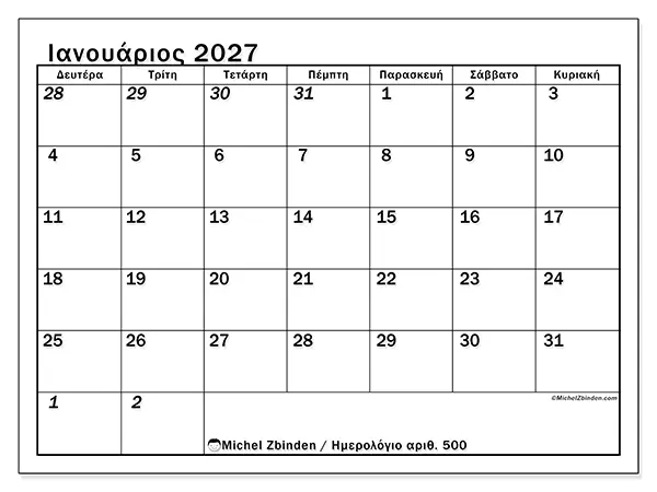 Ημερολόγιο Ιανουαρίου 2027 για εκτύπωση - Εντατικός προγραμματισμός