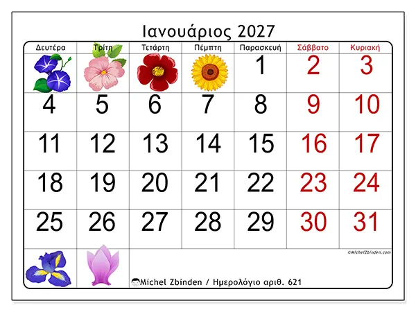 Ημερολόγιο Ιανουαρίου 2027 για εκτύπωση - Μεγάλα λουλούδια